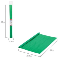 Бумага гофрированная/креповая, 32 г/м2, 50х250 см, зеленая, в рулоне, BRAUBERG, 112531 Бумага гофрированная/креповая, 32 г/м2, 50х250 см, зеленая, в рулоне, BRAUBERG, 112531 - фото 5