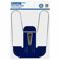 Подставка для книг и учебников BRAUBERG LINE+, металлическая, синяя, европодвес, 238071 Подставка для книг и учебников BRAUBERG LINE+, металлическая, синяя, европодвес, 238071 - фото 2