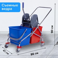 Тележка уборочная BRABIX, 2 съемных ведра 25 л, механический отжим, металлический каркас, 601499 - фото 11