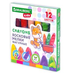 Восковые мелки фигурные BRAUBERG KIDS "Батоны", 12 цветов, 273093 - фото 8
