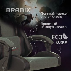 Кресло компьютерное BRABIX "Striker GM-121", синхромеханизм, 2 подушки, экокожа/велюр, черное/серое, 532961 - фото 18