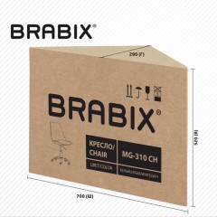 Кресло стул BRABIX "Eames MG-310 CH", хром, пластик белый, ткань серая, 532924 Кресло стул BRABIX "Eames MG-310 CH", хром, пластик белый, ткань серая, 532924 - фото 17