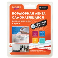 Клейкая лента бордюрная для ванны и кухни повышенной клейкости 60 мм х 3,35 м, бутил, DASWERK, 608775 Клейкая лента бордюрная для ванны и кухни повышенной клейкости 60 мм х 3,35 м, бутил, DASWERK, 608775 - фото 7