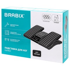 Подставка для ног BRABIX "Ultra 5" 43х32 см, массажер, регулировка угла наклона, 2 платформы, 533040 Подставка для ног BRABIX "Ultra 5" 43х32 см, массажер, регулировка угла наклона, 2 платформы, 533040 - фото 15