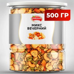 Ореховая смесь NARMAK "МИКС Вечерний" семена тыквы, миндаль, кешью, арахис, сухари, 500 г Ореховая смесь NARMAK "МИКС Вечерний" семена тыквы, миндаль, кешью, арахис, сухари, 500 г - фото 4