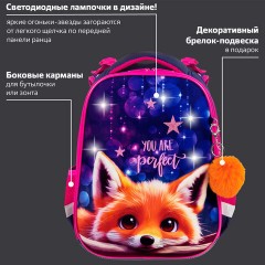 Ранец BRAUBERG PREMIUM, 2 отделения, с брелоком, "Cute fox", LED-ЛАМПОЧКИ, 38х29х16 см, 272019 Ранец BRAUBERG PREMIUM, 2 отделения, с брелоком, "Cute fox", LED-ЛАМПОЧКИ, 38х29х16 см, 272019 - фото 11