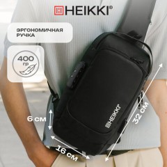 Рюкзак однолямочный HEIKKI FEATURE (ХЕЙКИ), кодовый замок, USB-порт, черный, 32x16x6 см, 273900 - фото 22
