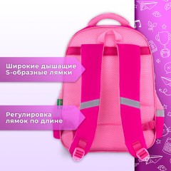 Рюкзак BRAUBERG KIDS FLOSSY, 2 отделения, 3 кармана, "Sweet Kitten", 3D-панель, 40х28х18 см, 273180 Рюкзак BRAUBERG KIDS FLOSSY, 2 отделения, 3 кармана, "Sweet Kitten", 3D-панель, 40х28х18 см, 273180 - фото 15