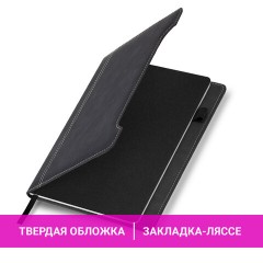 Блокнот А5 165x218 мм, BRAUBERG "Perfect", под кожу софт-тач, держатель для ручки, 80 листов, клетка, черный, 116614 Блокнот А5 165x218 мм, BRAUBERG "Perfect", под кожу софт-тач, держатель для ручки, 80 листов, клетка, черный, 116614 - фото 10