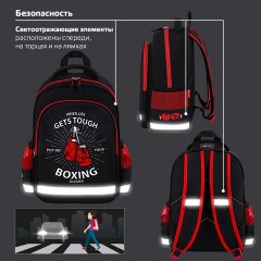 Рюкзак ПИФАГОР SCHOOL, 1 отделение, 3 кармана, "Boxing", 38x28х14 см, 272077 Рюкзак ПИФАГОР SCHOOL, 1 отделение, 3 кармана, "Boxing", 38x28х14 см, 272077 - фото 14