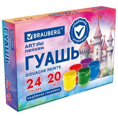 Гуашь BRAUBERG "ЗАМОК" 24 цвета по 20 мл, надежная упаковка, 192689