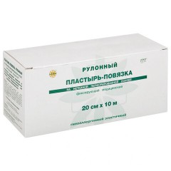 Пластырь-повязка рулонная LEIKO 20х1000 см, нетканая основа, 132827 - фото 3