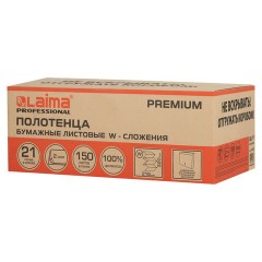 Полотенца бумажные 150 шт., LAIMA PREMIUM (H2), W-сложение, 2-слойные, белые, КОМПЛЕКТ 21 пачка, 32х21,6 см, 116378 - фото 3