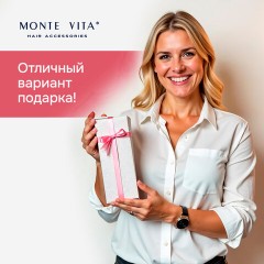 Расческа для волос термобрашинг 24,5х6х4,5 см, круглая + щетка для чистки В ПОДАРОК, MONTE VITA (МОНТЕ ВИТА), 457433 - фото 14