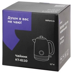 Чайник KITFORT КТ-6110, 1,7 л, 2200 Вт, закрытый нагревательный элемент, сталь, зеленый/бежевый - фото 9