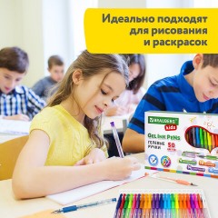 Ручки гелевые с грипом НАБОР 50 ЦВЕТОВ, линия письма 0,5 мм, BRAUBERG KIDS, 143822 Ручки гелевые с грипом НАБОР 50 ЦВЕТОВ, линия письма 0,5 мм, BRAUBERG KIDS, 143822 - фото 17