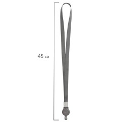 Держатель-рулетка для бейджей 70 см, с лентой 45 см, серый, BRAUBERG EXTRA, 238839 - фото 6