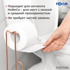Бумага туалетная, спайка 6 шт., 2-слойная (6х48 м) Focus Extra, белая, 5067596 - фото 7