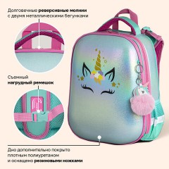 Ранец BRAUBERG SHINY, 2 отделения, с брелоком, "Сказочный единорог", 38х28х14 см, 270694 - фото 14