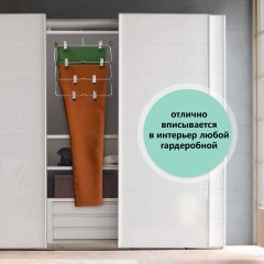 Вешалка-плечики качели, 4 секции, металлическая, с клипсами для юбок и брюк, BRABIX, 607472 Вешалка-плечики качели, 4 секции, металлическая, с клипсами для юбок и брюк, BRABIX, 607472 - фото 12