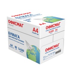 Бумага офисная А4, 80 г/м2, 500 л., марка С, ОФИСМАГ, Россия, 146% (CIE), 110532 - фото 4