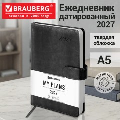 Ежедневник датированный 2027, А5, 138x213 мм, BRAUBERG "Legend", под кожу, застежка, серый, 117919 - фото 14