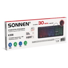 Клавиатура проводная USB, 104 плоские клавиши, LED-подсветка, SONNEN K308, черная, 513947 - фото 9