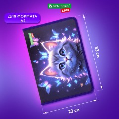 Папка для тетрадей BRAUBERG KIDS А4, 1 отделение, пластик, молния вокруг, "Curious cat", 273336 Папка для тетрадей BRAUBERG KIDS А4, 1 отделение, пластик, молния вокруг, "Curious cat", 273336 - фото 10