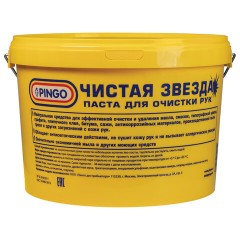 Паста очищающая, 11 л, PINGO (Пинго), ЧИСТАЯ ЗВЕЗДА, от самых стойких загрязнений, ведро, 85010-0 - фото 3