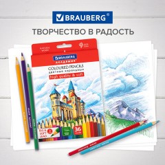 Карандаши цветные мягкие BRAUBERG АКАДЕМИЯ, 36 цветов, шестигранные, грифель 3 мм, натуральное дерево, 181867 Карандаши цветные мягкие BRAUBERG АКАДЕМИЯ, 36 цветов, шестигранные, грифель 3 мм, натуральное дерево, 181867 - фото 13