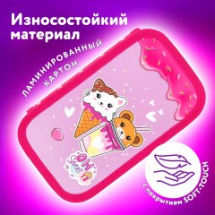 Пенал ЮНЛАНДИЯ, 2 отделения, картон с эффектом soft-touch, 19х11 см, "Candy friends", 272263 Пенал ЮНЛАНДИЯ, 2 отделения, картон с эффектом soft-touch, 19х11 см, "Candy friends", 272263 - фото 10
