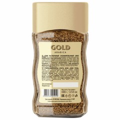 Кофе растворимый LEBO "Gold" 100 г, стеклянная банка, сублимированный Кофе растворимый LEBO "Gold" 100 г, стеклянная банка, сублимированный - фото 3