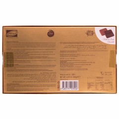 Набор шоколада BIND "MadlenGold" 150 г, ТУРЦИЯ Набор шоколада BIND "MadlenGold" 150 г, ТУРЦИЯ - фото 4