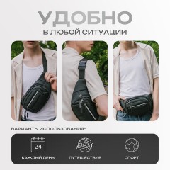 Сумка на пояс HEIKKI PROMPT (ХЕЙКИ), 2 отделения, регулируемый ремень, светоотражающие элементы, черная, 35х14х4см, 273922 - фото 17