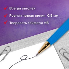 Карандаш механический 0,5 мм + грифели HB 12 штук на блистере, BRAUBERG EXTRA GOLD, корпус SOFT TOUCH, ластик, 181964 Карандаш механический 0,5 мм + грифели HB 12 штук на блистере, BRAUBERG EXTRA GOLD, корпус SOFT TOUCH, ластик, 181964 - фото 15