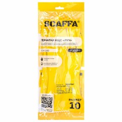 Перчатки латексные SCAFFA "Луч", КЩС-2, хлопчатобумажное напыление, р. 10, XL, желтые, 00-01017719 Перчатки латексные SCAFFA "Луч", КЩС-2, хлопчатобумажное напыление, р. 10, XL, желтые, 00-01017719 - фото 5