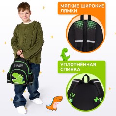 Рюкзак BRAUBERG KIDS PLAY детский, 1 отделение, 3 кармана, "Дино", 29х23х12 см, 274430 - фото 10