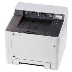 Принтер лазерный ЦВЕТНОЙ KYOCERA PA2100cx А4, 21 стр./мин., 65000 стр./мес., ДУПЛЕКС, сетевая карта, 110C0C3NL0 Принтер лазерный ЦВЕТНОЙ KYOCERA PA2100cx А4, 21 стр./мин., 65000 стр./мес., ДУПЛЕКС, сетевая карта, 110C0C3NL0 - фото 3