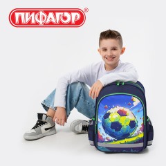 Рюкзак ПИФАГОР SCHOOL, 1 отделение, 3 кармана, "Football match", 38x28х14 см, 273171 - фото 17