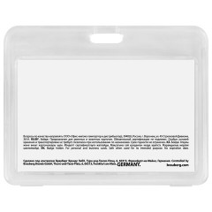 Бейдж горизонтальный (54х85 мм) на 2 карты, прозрачный, ЗАЩИТА ОТ ВЛАГИ И ПЫЛИ, BRAUBERG EXTRA, 238825 - фото 2