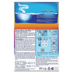 Стиральный порошок для ручной стирки 375 г, МИФ "Свежий цвет", 741113 - фото 2