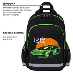 Рюкзак ПИФАГОР SCHOOL, 1 отделение, 3 кармана, "Dive into drive", 38x28х14 см, 272076 Рюкзак ПИФАГОР SCHOOL, 1 отделение, 3 кармана, "Dive into drive", 38x28х14 см, 272076 - фото 14
