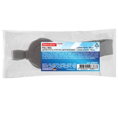 Держатель-рулетка для бейджей 70 см, с лентой 45 см, серый, BRAUBERG EXTRA, 238839 - фото 4