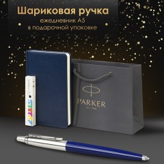 Ручка шариковая PARKER "Jotter Plastic CT", корпус синий, ежедневник А5 синий, пакет, 880896 - фото 10