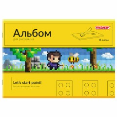 Альбом для рисования А4, 8 листов, скоба, обложка офсет, ПИФАГОР, 203х288 мм, "МИКС", 107099 - фото 3