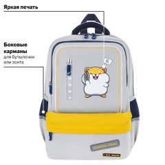 Рюкзак BRAUBERG STAR, 1 отделение, 5 карманов, "Hamster", серый, 40x29x13 см, 272063 Рюкзак BRAUBERG STAR, 1 отделение, 5 карманов, "Hamster", серый, 40x29x13 см, 272063 - фото 9