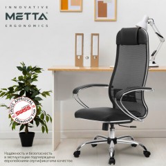Кресло офисное МЕТТА "К-5.1" хром, ткань-сетка/экокожа, сиденье мягкое, черное - фото 11