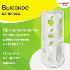 Держатель контейнер корзина APPLE для пакетов, мешков, бахил, 37,5х16х13 см, белый, LAIMA, 608368 Держатель контейнер корзина APPLE для пакетов, мешков, бахил, 37,5х16х13 см, белый, LAIMA, 608368 - фото 15