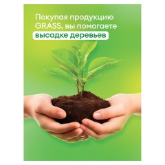 Мыло жидкое парфюмированное 1 л, GRASS MILANA "Черный перец амбра и нероли", дозатор, 125709 Мыло жидкое парфюмированное 1 л, GRASS MILANA "Черный перец амбра и нероли", дозатор, 125709 - фото 9