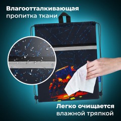 Мешок для обуви BRAUBERG, с петлей, светоотражающая полоса, 2 отделения, 46х36 см, "Fire spider", 273450 - фото 9